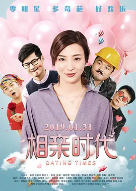 中文字幕avav