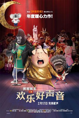 他妈的诱惑